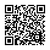 DRJ-1306-01 Listing QR Code