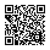 DRJ-1306-05 Listing QR Code