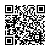 DRJ-1308-05 Listing QR Code