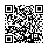 DRJ-1308-08 Listing QR Code