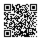DRJ-1310-03 Listing QR Code