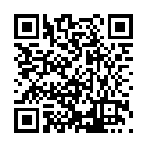 DRJ-1310-04 Listing QR Code