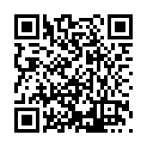 DRJ-1310-05 Listing QR Code