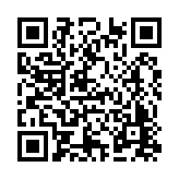 DRJ-1402-01 Listing QR Code
