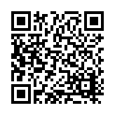 DRJ-1407-09 Listing QR Code