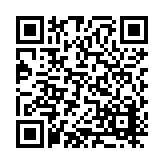 DRJ-1501-01 Listing QR Code