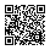 DRJ-1501-08 Listing QR Code