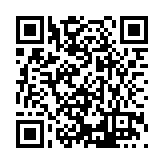 DRJ-1503-03 Listing QR Code