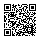 DRJ-1504-05 Listing QR Code