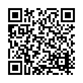 DRJ-1507-01 Listing QR Code