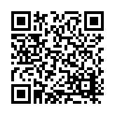 DRJ-1507-09 Listing QR Code