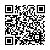 DRJ-1508-01 Listing QR Code