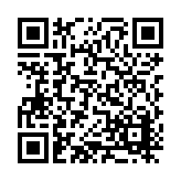 DRJ-1509-03 Listing QR Code