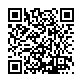 DRJ-1510-04 Listing QR Code