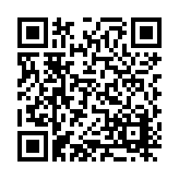 DRJ-1603-03 Listing QR Code