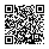 DRJ-1609-05 Listing QR Code