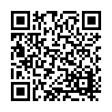 DRJ-1611-01 Listing QR Code