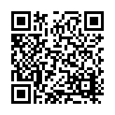 DRJ-1703-02 Listing QR Code