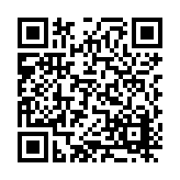 DRJ-1703-03 Listing QR Code