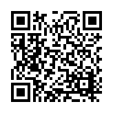 DRJ-1703-06 Listing QR Code