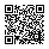 DRJ-1703-16 Listing QR Code