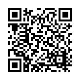 DRJ-1703-18 Listing QR Code