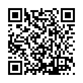 DRJ-1711-01 Listing QR Code