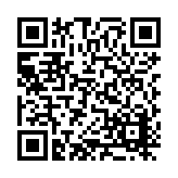 DRJ-1711-02 Listing QR Code
