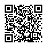 DRJ-1803-01 Listing QR Code