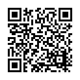DRJ-1808-02 Listing QR Code