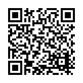 DRJ-1808-03 Listing QR Code