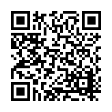 DRJ-1808-04 Listing QR Code