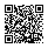 DRJ-1809-01 Listing QR Code