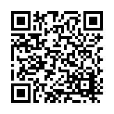 DRJ-1811-01 Listing QR Code