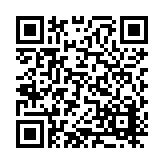 DRJ-1904-03 Listing QR Code