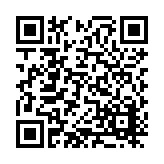 DRJ-1905-01 Listing QR Code