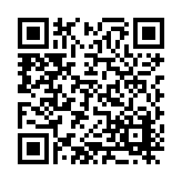 DRJ-1905-04 Listing QR Code