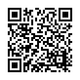 DRJ-1907-08 Listing QR Code