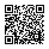 DRJ-1908-01 Listing QR Code