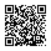 DRJ-1908-02 Listing QR Code