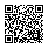 DRJ-1909-03 Listing QR Code