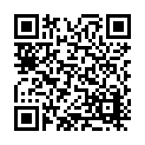 DRJ-1910-03 Listing QR Code