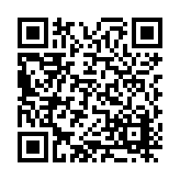 DRJ-1910-05 Listing QR Code
