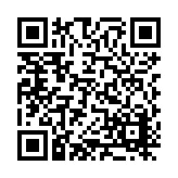 DRJ-1911-04 Listing QR Code