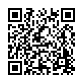 DRJ-2009-02 Listing QR Code