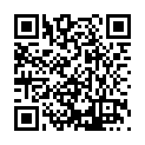 DRJ-2010-02 Listing QR Code