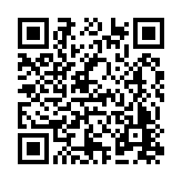 DRJ-2011-01 Listing QR Code