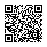 DRJ-2012-01 Listing QR Code