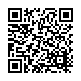 DRJ-2102-01 Listing QR Code
