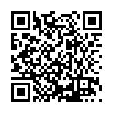 DRJ-2105-01 Listing QR Code